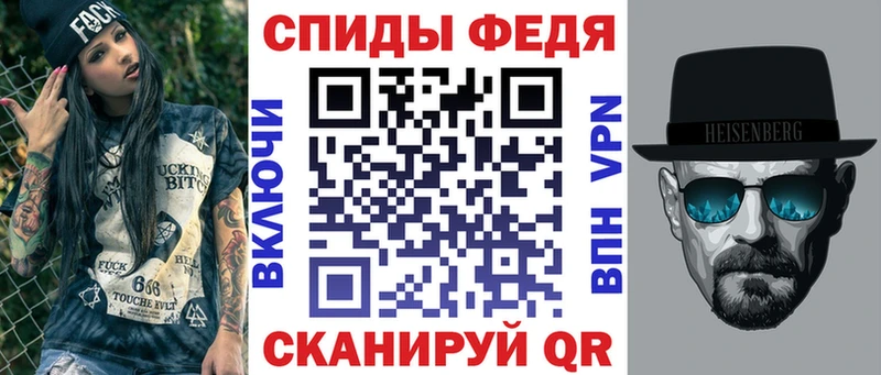 АМФ 97%  Кохма 