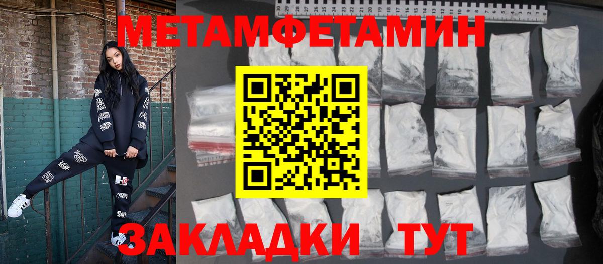Amphetamine  АМФЕТАМИН 98%  Amphetamine  Кохма  Вход с VPN 