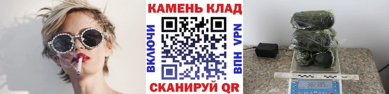 ГАШИШ ice o lator  наркота  Кохма 