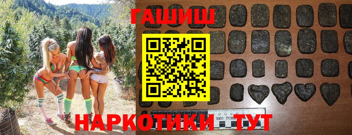 Меф Кохма