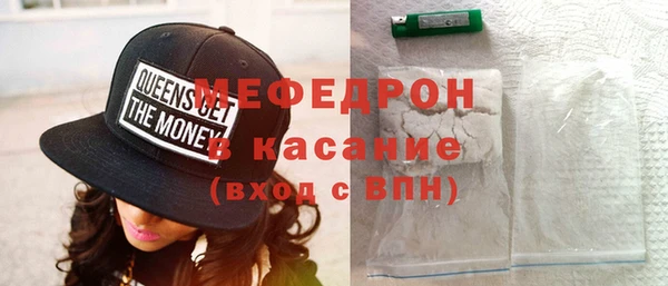 MDMA Няндома