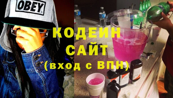 mix Осинники