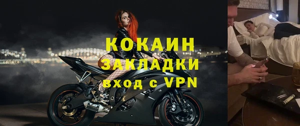 кокаин Остров
