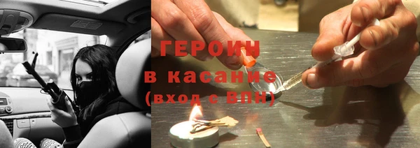 mix Осинники