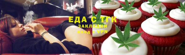 прущая мука Кулебаки
