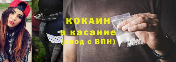 MDMA Няндома