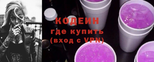 MDMA Premium VHQ Вязники