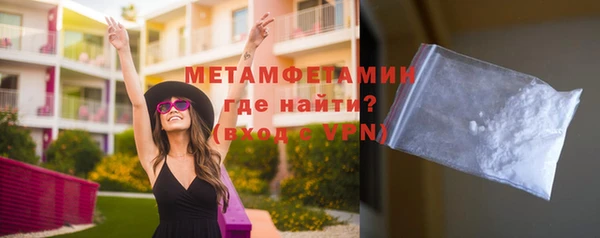 MDMA Няндома