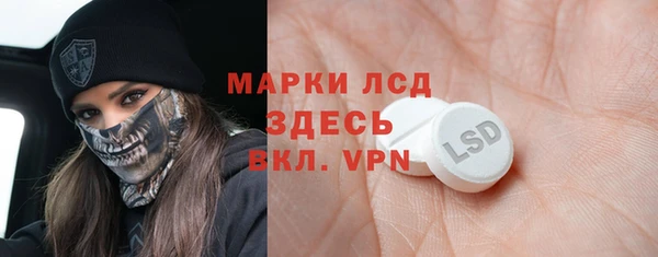 мдпв Нягань