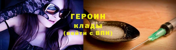 альфа пвп Кукмор