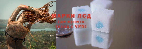 кокаин Остров