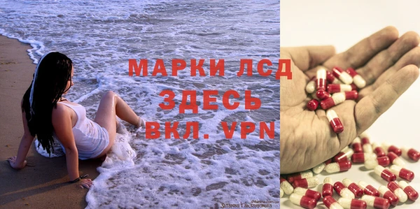мдпв Нягань