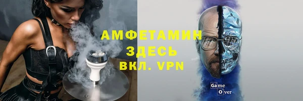 a pvp Вяземский