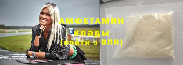 мдпв Нягань
