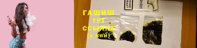 MDMA Premium VHQ Вязники