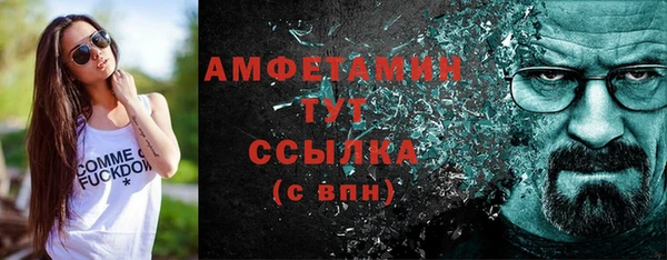 MDMA Няндома