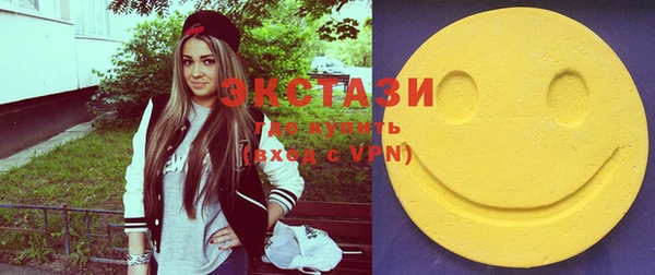 MESCALINE Осташков