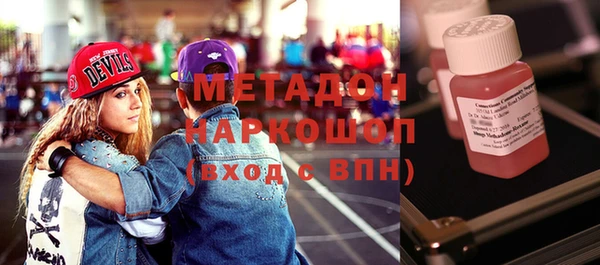 мдпв Нягань
