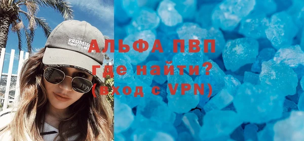 mix Осинники