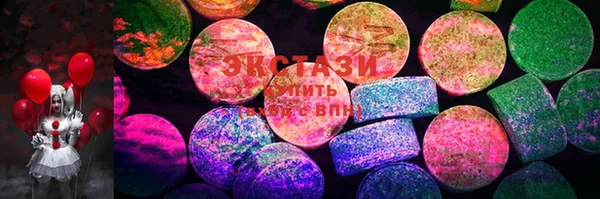 mix Осинники