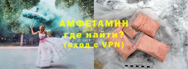 мдпв Нягань