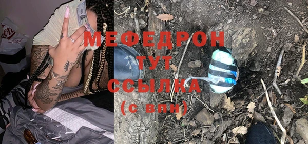 MDMA Няндома