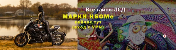 кокаин Остров