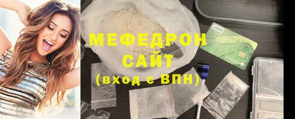 шишки Нязепетровск