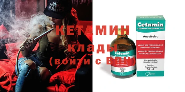 мдпв Нягань