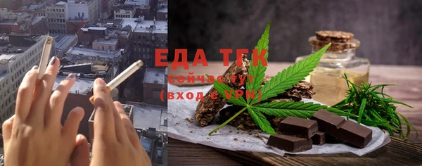 кокаин Остров