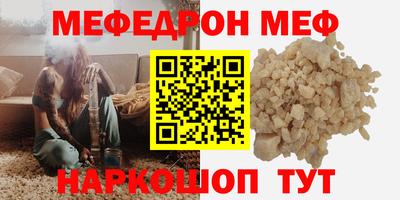 марки lsd Волжск
