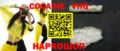 марки lsd Волжск