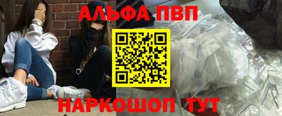 кокаин колумбия Азнакаево