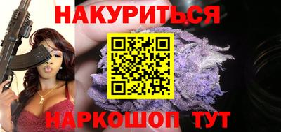 мет Волжский