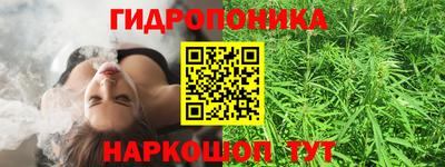 мет Волжский