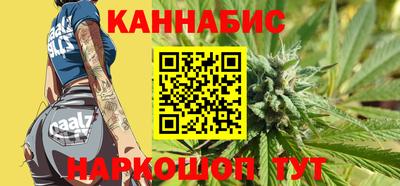 марки lsd Волжск