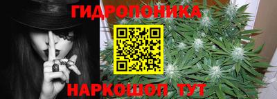 марки lsd Волжск