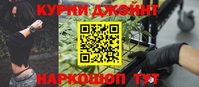марки lsd Волжск