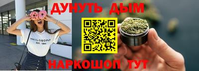 марки lsd Волжск