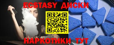 марки lsd Волжск