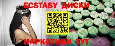 марки lsd Волжск