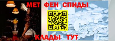 прущие грибы Волгодонск