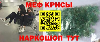 марки lsd Волжск