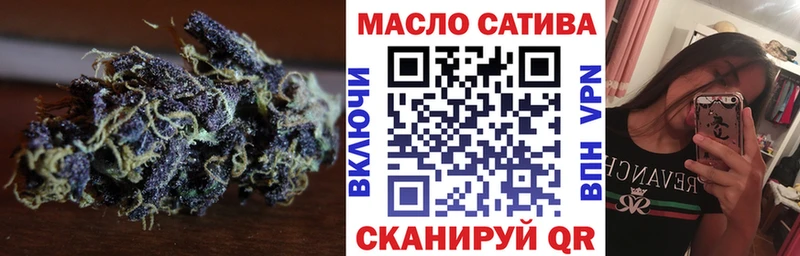 Дистиллят ТГК вейп  Кохма 