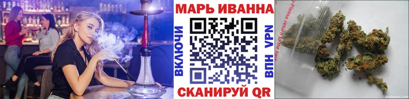 Каннабис MAZAR  Кохма 